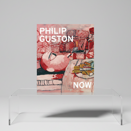 PHILIP GUSTON NOW BOOK